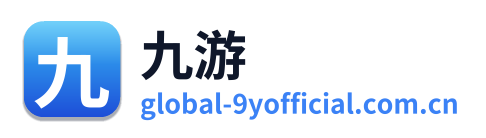 九游
